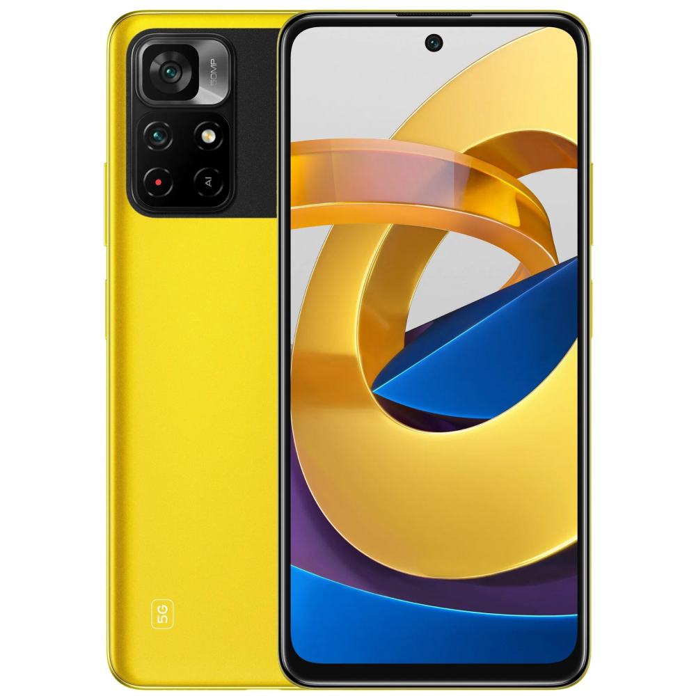 Смартфон POCO M4 Pro 5G 4GB/64GB Желтый